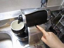 コーヒーメーカー準備完了！